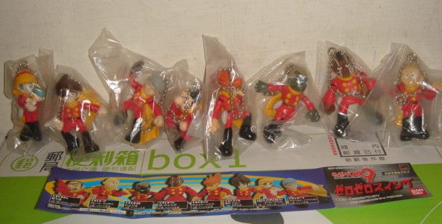 Bandai Cyborg 009 Gashapon Part 1 8 Mascot Swing Strap Figure Set - Lavits Figure