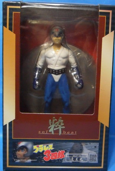 Romando Sofbeat Beat 03 Plawres Sanshiro Juohmaru Action Figure - Lavits Figure
