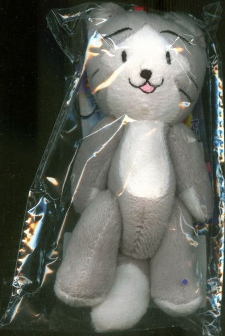 The Legend of Heroes Sen No Kiseki Limited Plush Strap Figure - Lavits Figure