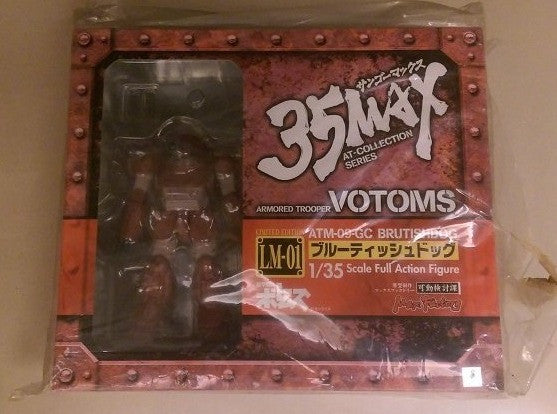 Max Factory 1/35 Votoms 35Max AT Collection Series LM-01 ATM-09-GC Brutishdog Action Figure