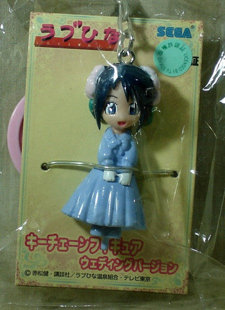 Sega Prize Love Hina Wedding Shinobu Maehara Ver Mascot Strap Figure - Lavits Figure