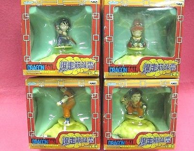 Bandai Dragon Ball Wind Up Walking Cloud 4 Trading Collection Figure Son Goku Gohan - Lavits Figure
