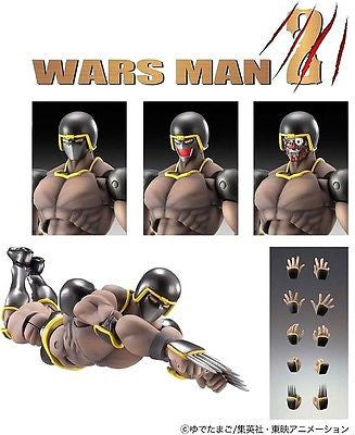 Medicos Super Action Statue Kinnikuman Warsman 2P Second Color Action Figure - Lavits Figure