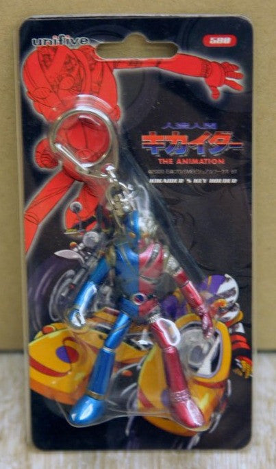 Unifive Kikaider The Animation Mascot Phone Strap Figure - Lavits Figure