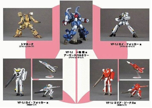 Kaiyodo Movic K&M Macross Super Dimension Series 002 5 Transformer Figure  Set