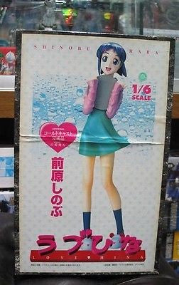 Epoch 1/6 Love Hina Shinobu Maehara Cold Cast Resin Figure - Lavits Figure
- 1