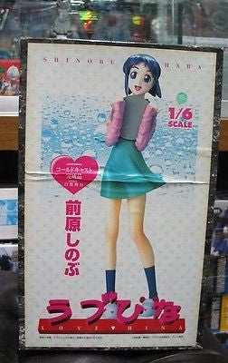 Epoch 1/6 Love Hina Shinobu Maehara Cold Cast Resin Figure - Lavits Figure
 - 1