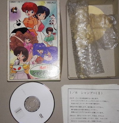 Musasiya 1/8 Takahashi Rumiko Ranma 1/2 Shampoo Type II Cold Cast Model Kit Figure - Lavits Figure
- 2