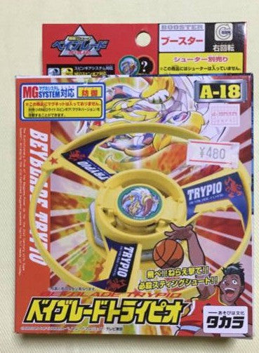 Takara Tomy Metal Fight Beyblade A-18 A18 Trypio Model Kit Figure - Lavits Figure