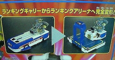 Bandai 1998 Robotack Tetsuwan Tantei Whale Transformer Ranking Figure Play Set - Lavits Figure
- 2