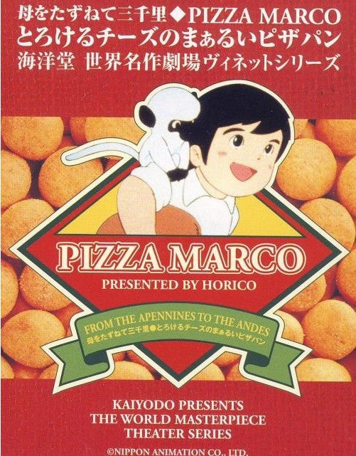 Kaiyodo Movic K&M World Of Masterpiece Theater Series Pizza Marco From The Apennines To The Andes 5 Trading Figure Set - Lavits Figure
- 1