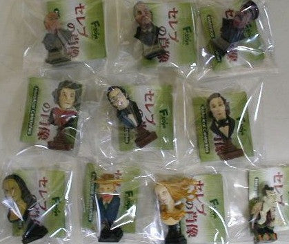 F-toys 2004 Historical Celebrities 10+1 Secret 11 Figure Set - Lavits Figure