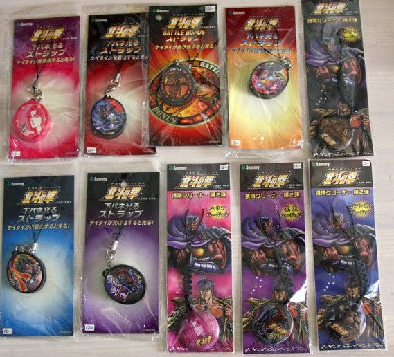 Sammy Fist of The North Star 10 Lighting Mascot Phone Strap Figure Set - Lavits Figure