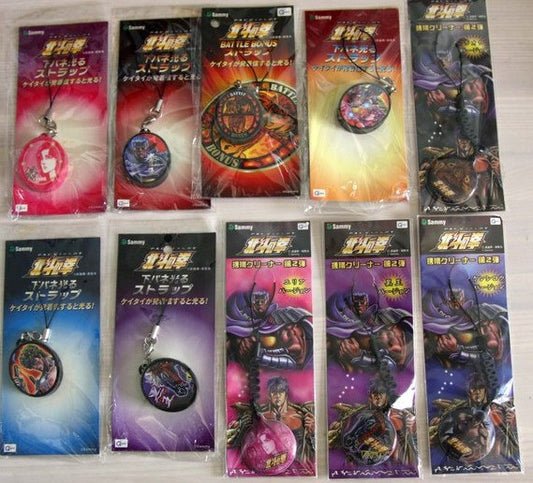 Sammy Fist of The North Star 10 Lighting Mascot Phone Strap Figure Set - Lavits Figure