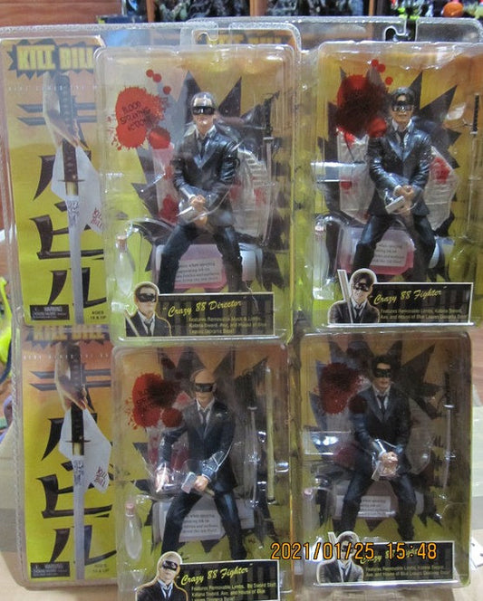 Reel Toys Neca Kill Bill Volume Vol 1& 2 10 7" Figure Set - Lavits Figure
 - 1