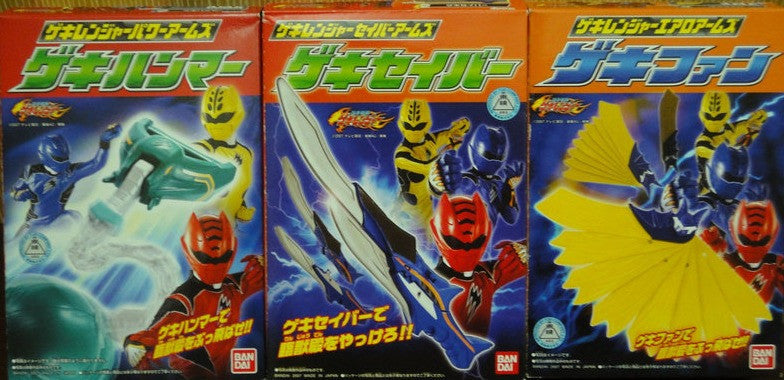 Bandai Power Rangers Jungle Fury Gekiranger 3 Trading Mini Weapon Figure Set - Lavits Figure
- 1