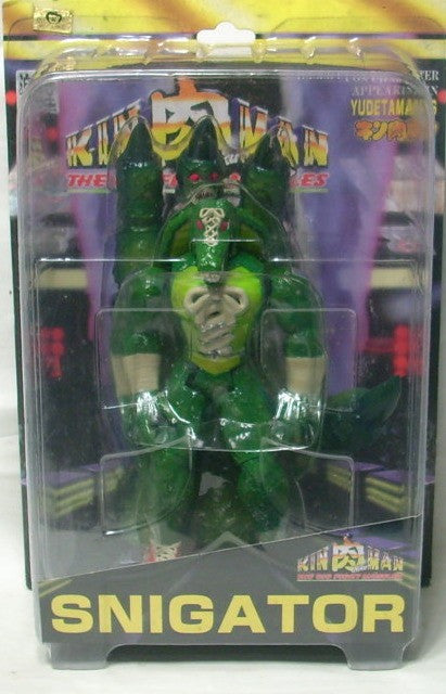 Romando Yudetamago's Kinnikuman The Ultimate Muscles Snigator Action Figure - Lavits Figure