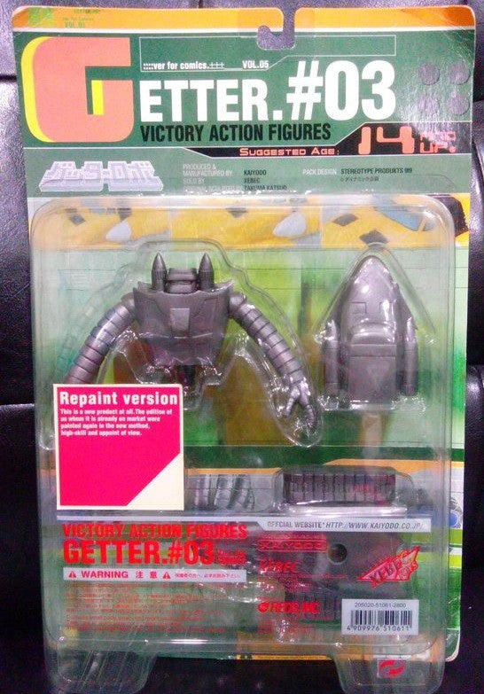 Kaiyodo Xebec Toys Getter 03 Silver Repaint Version Victory Action Figure - Lavits Figure
- 1