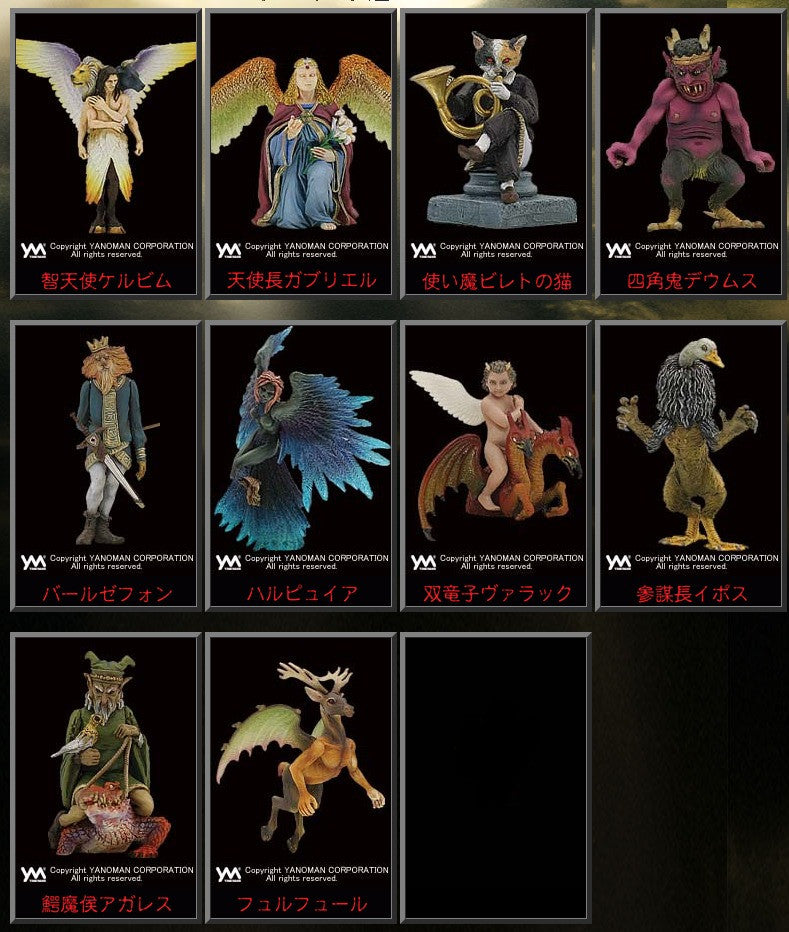 Yanoman Demon's Chronicle Part XII Exercitus Caelestis 12 10 Color 10 Ivory 20 Chess Figure Set - Lavits Figure
- 3