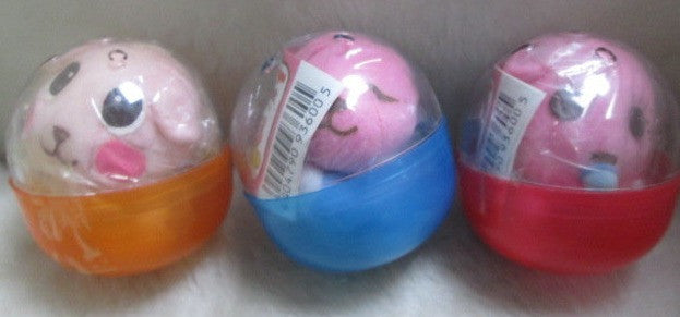 Yujin Postpet Gashapon Characters 3 Mini Plush Doll Strap Figure Set - Lavits Figure