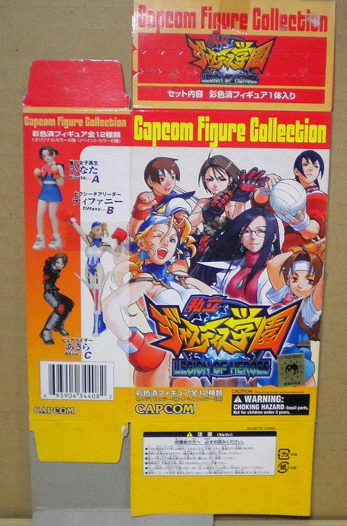 Capcom Legion Of Heroes 6 Trading Collection Figure Used - Lavits Figure
- 2