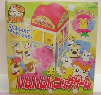 Epoch Hamtaro And Hamster Friends Adventure House Play Set