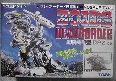 Tomy Zoids 1/72 DPZ-09 Deadborder Dinosaur Type Action Model Kit Figure - Lavits Figure
 - 1
