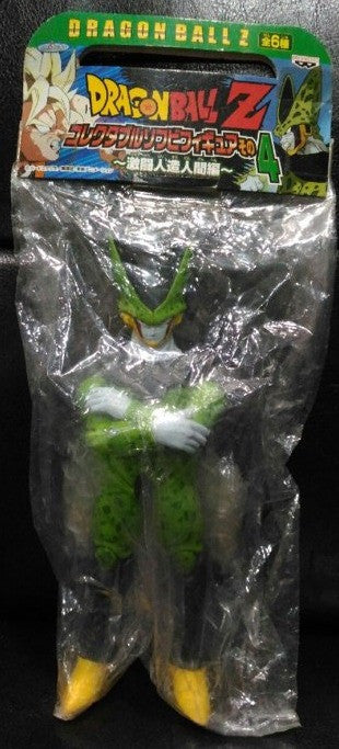 Bandai Dragon Ball Z Vinyl Series Vol 4 Cell 12" Soft Vinyl Figure - Lavits Figure