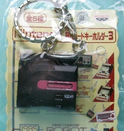 Banpresto 1984 Nintendo Console Twin Famicom Strap Key Chain Holder Figure - Lavits Figure