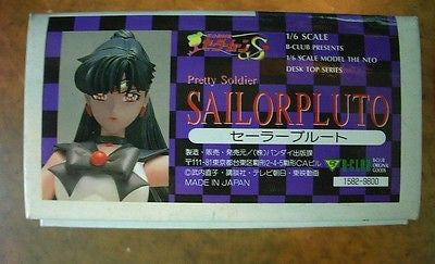 Bandai B-Club 1/6 Pretty Soldier Sailor Moon Pluto Palm Top Cold Cast Model Kit Figure - Lavits Figure
- 2