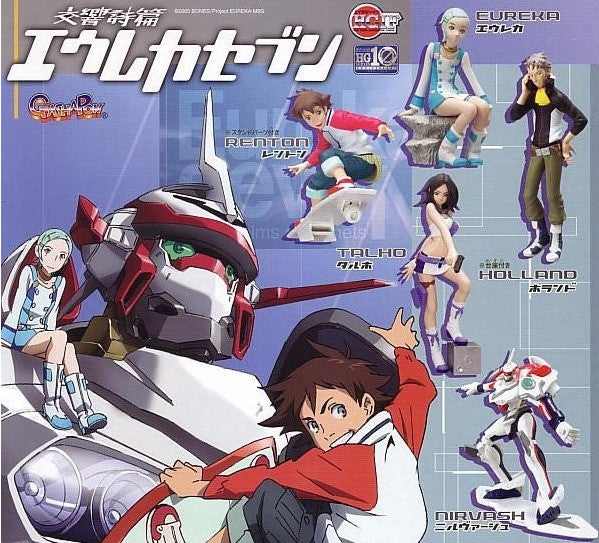 Bandai Eureka Seven Gashapon 5 Trading Figure Set - Lavits Figure