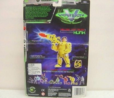 Trendmasters Voltron Galaxy Guard Stealth Lion Force Yellow Pilot Hunk Action Figure - Lavits Figure
- 3