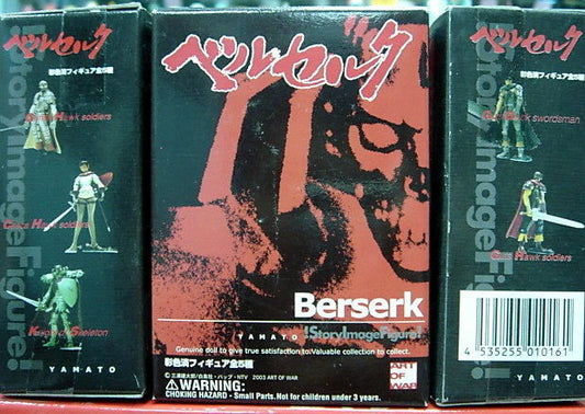 Yamato Extra SIF Story Image Art Of War Berserk 15 Trading Figure Set - Lavits Figure