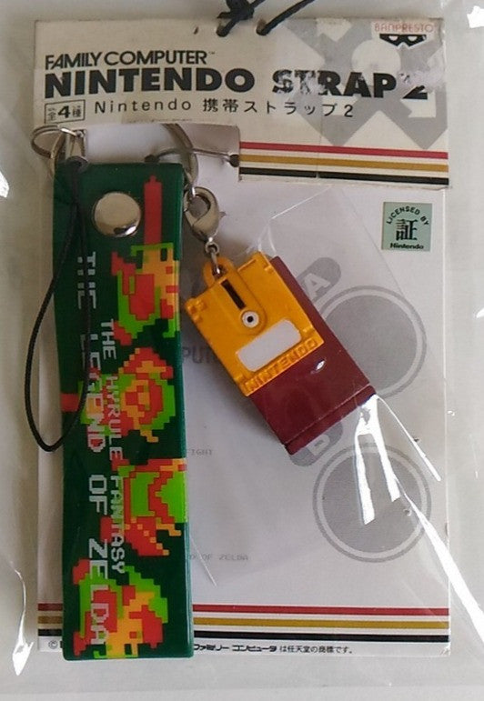 Banpresto Family Computer Nintendo Strap 2 Zelda Ver Figure - Lavits Figure