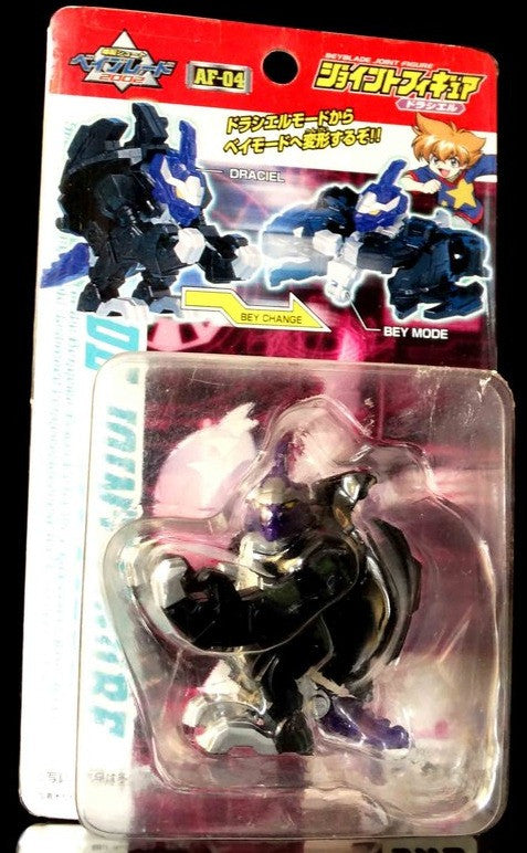 Takara Tomy Metal Fight Beyblade AF-04 Draciel Figure - Lavits Figure
