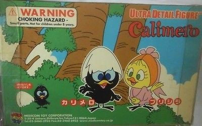 Medicom Toys UDF Ultra Detail Figure Calimero Priscilla Pvc Figure - Lavits Figure
- 2