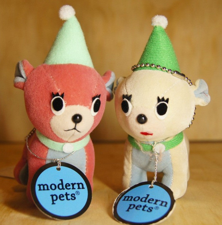 Play Set Products Modern Pets Dreaming Bear Dog 2 5" Plush Doll Strap Figure Used - Lavits Figure