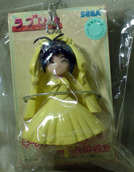 Sega Prize Love Hina Wedding Mutsumi Otohime Ver Mascot Strap Figure - Lavits Figure