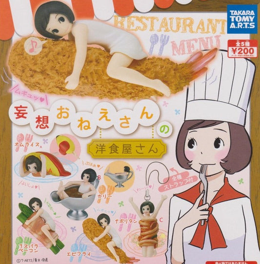 Takara Tomy Sushi Of A Delusion Girl Gashapon Western Shop Ver 5 Mascot Strap Figure Set - Lavits Figure