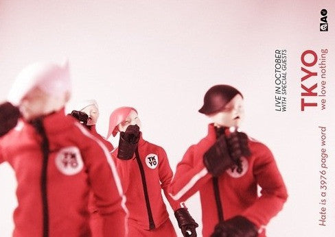 ThreeA 3A Toys 2013 Ashley Wood Tomorrow King PopBot Tkyo Red Ver 12" Vinyl Figure Set - Lavits Figure
- 1