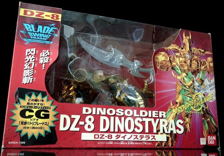 Bandai Dinozone Dinosoldier DZ-8 Dinostyras Transformer Action Figure - Lavits Figure