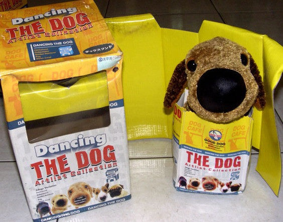 The Dog Artlist Collection Dancing Plush Doll Figure