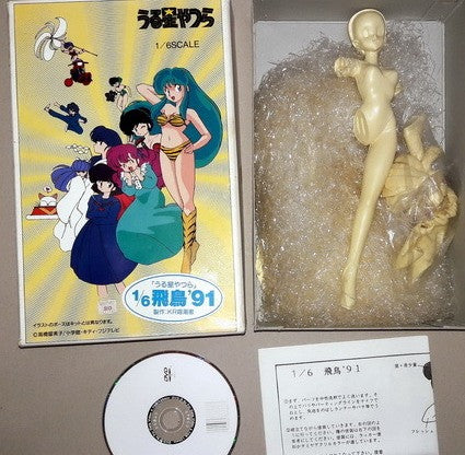 Musasiya 1991 1/6 Takahashi Rumiko Urusei Asuka Mizunokouji Cold Cast Model Kit Figure - Lavits Figure
- 2