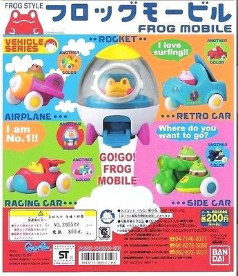 Bandai Frog Style Gashapon Mobile Vehicle Series 5+5 10 Figure - Lavits Figure