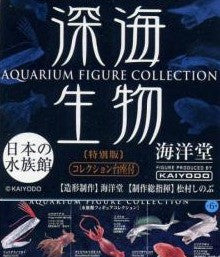 Kaiyodo Gashapon Aquarium Collection Deep Sea Special Ver 6 Trading Figure Set - Lavits Figure
- 1