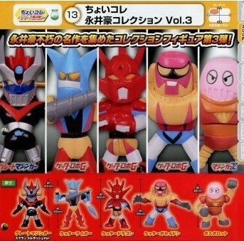 Takara Go Nagai Gashapon Part 3 5 Mini Figure Set
