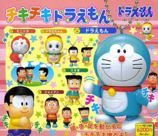 Bandai Doraemon Gashapon Chiki 6 Mascot Strap Trading Figure Set