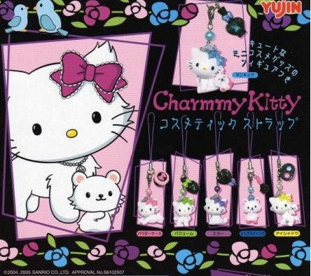 Yujin Sanrio Charmmy Hello Kitty Gashapon 6 Swing Mascot Phone Strap Figure Set - Lavits Figure