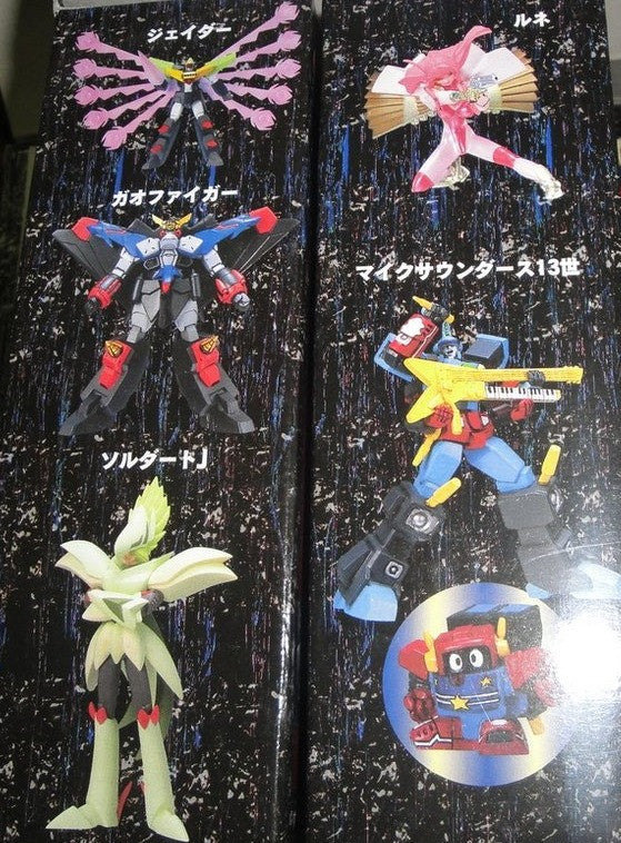 Yujin Sunrise Gaogaigar Final 5+5 10 Trading Collection Figure Set