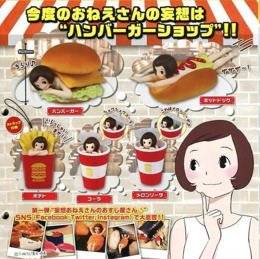 Takara Tomy Sushi Of A Delusion Girl Gashapon Hamburger Shop Ver 5 Mascot Strap Figure Set - Lavits Figure